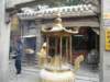 macao2812200840_small.jpg
