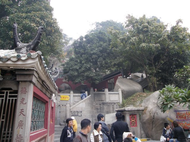 macao2812200841.jpg