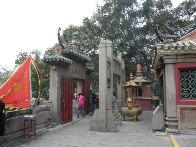 macao2812200843.jpg