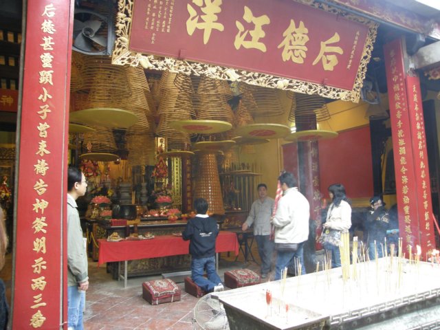 macao2812200845.jpg