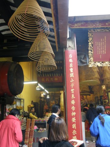 macao2812200847.jpg