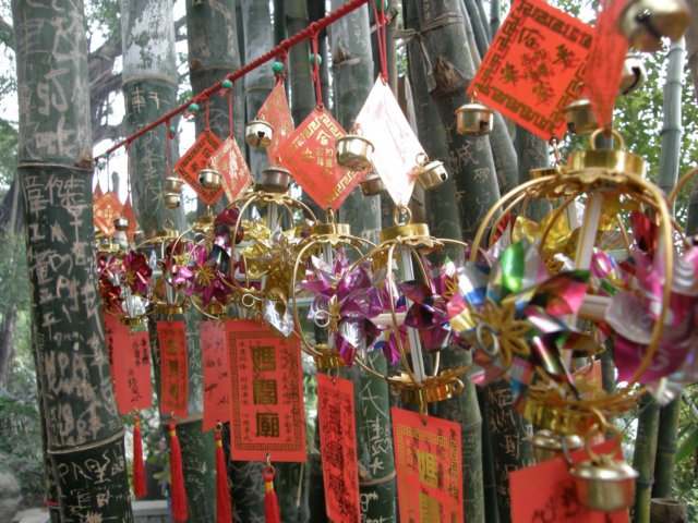 macao2812200863.jpg