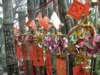 macao2812200863_small.jpg