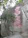 macao2812200870_small.jpg