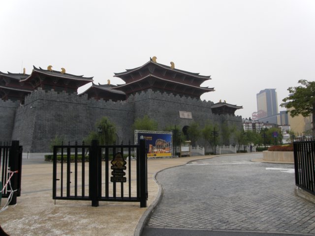 macao281220088.jpg