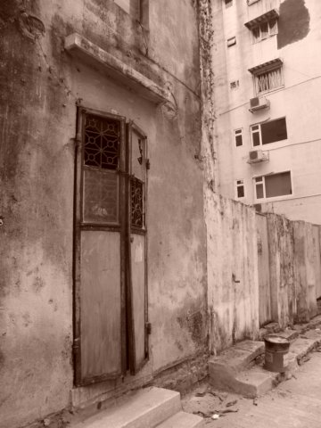 macao2812200880.jpg