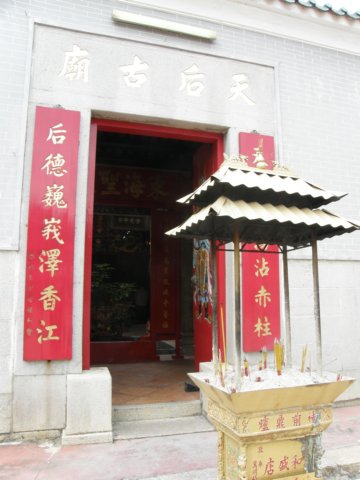 stanley2712200819.jpg