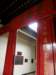 stanley2712200822_small.jpg