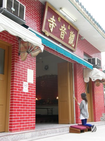 stanley2712200832.jpg