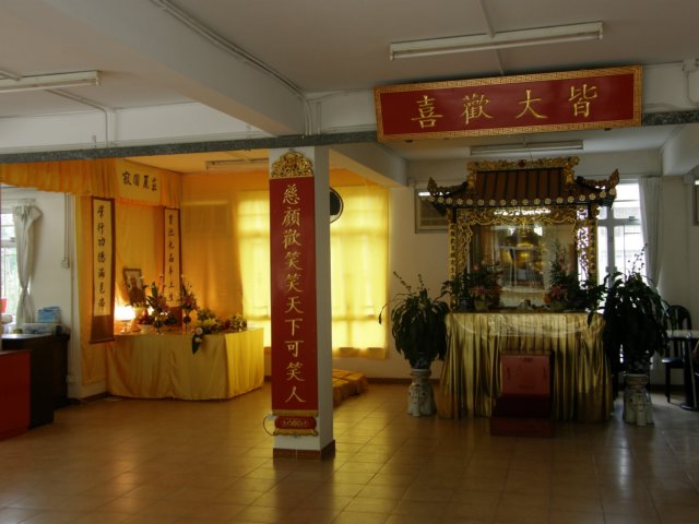 stanley2712200837.jpg