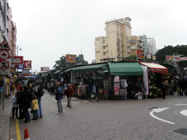 stanley2712200859.jpg
