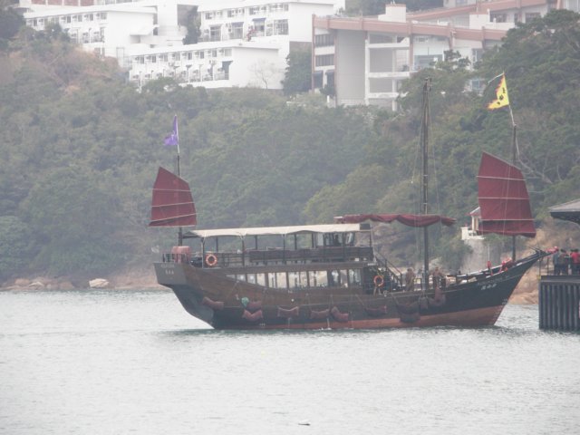 stanley2712200866.jpg