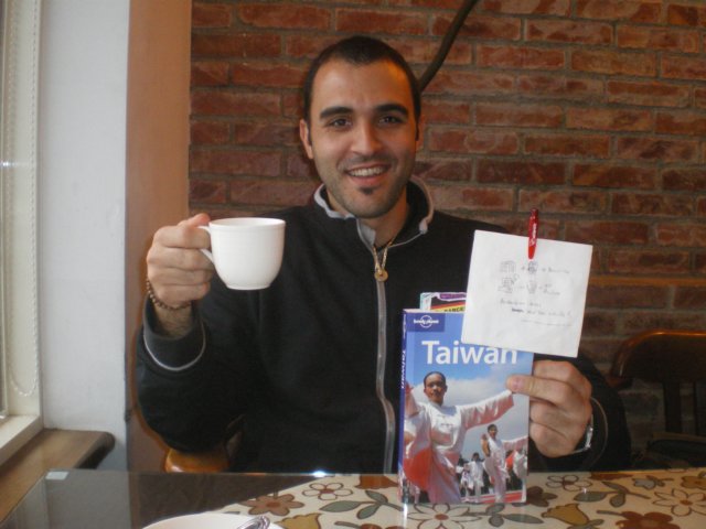 ataipeidanshuibali08012009.jpg