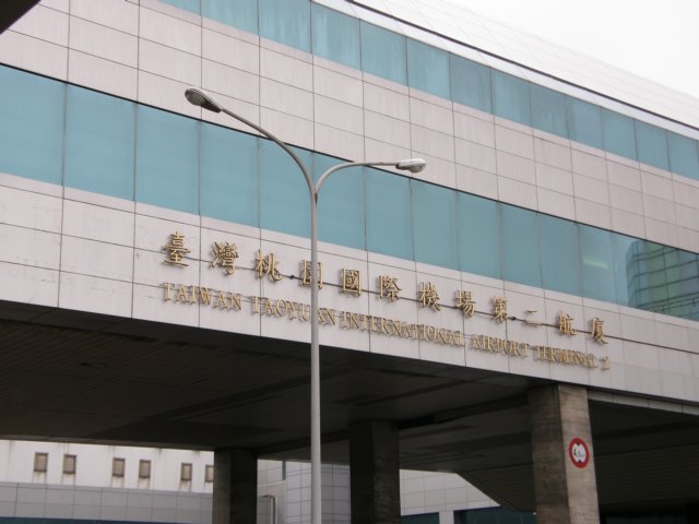 fromhktotaipei060120099.jpg