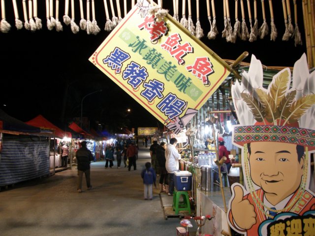 hualien101101200944.jpg