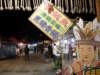 hualien101101200944_small.jpg