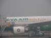 hualien111201200915_small.jpg