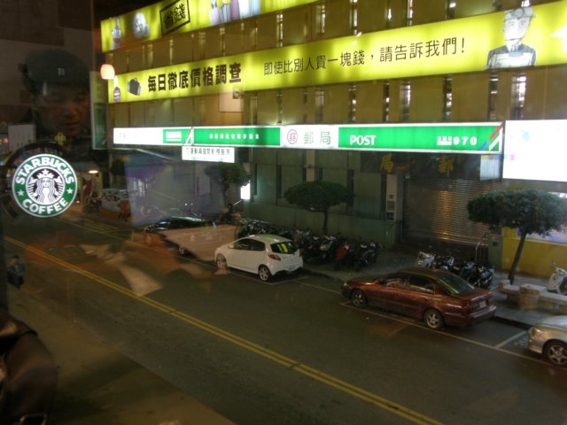hualien11120120095.jpg