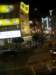 hualien1112012009_small.jpg