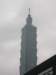 taipei1010901200910_small.jpg