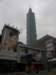 taipei1010901200912_small.jpg