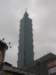 taipei1010901200913_small.jpg