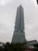 taipei1010901200914_small.jpg