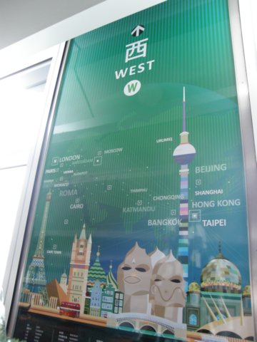 taipei1010901200926.jpg