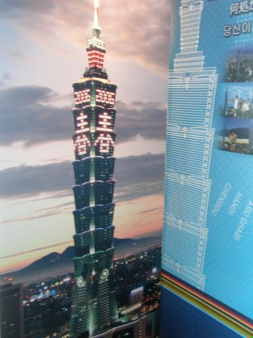 taipei1010901200947.jpg