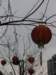 taipei101090120095_small.jpg