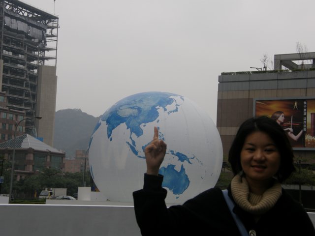 taipei101090120096.jpg