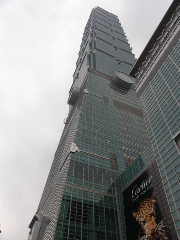 taipei1010901200977.jpg
