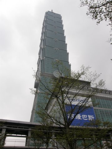 taipei1010901200979.jpg