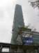 taipei1010901200979_small.jpg