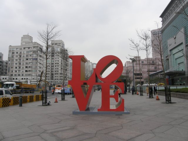 taipei1010901200980.jpg