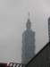 taipei10109012009_small.jpg