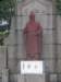 taipei228memorialpark09012009_small.jpg