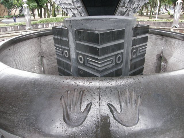 taipei228memorialparkandmuseum0801200911.jpg
