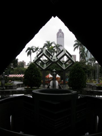 taipei228memorialparkandmuseum0801200913.jpg