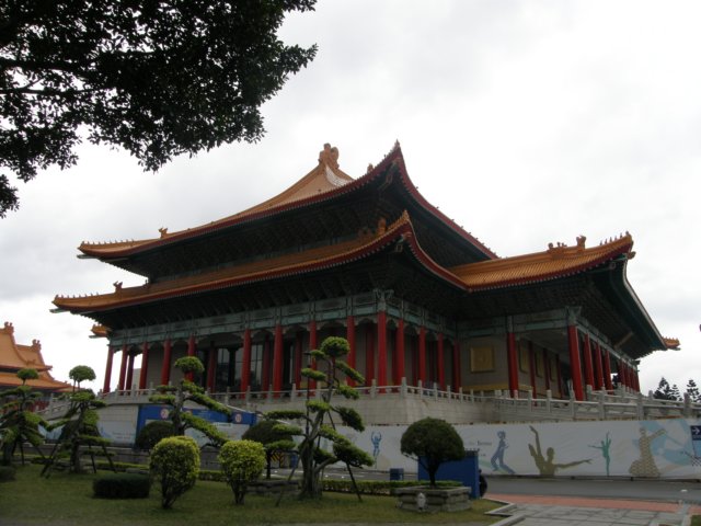 taipeichiangkaishekmemorialhall07012009.jpg