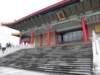 taipeichiangkaishekmemorialhall0701200915_small.jpg