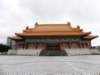 taipeichiangkaishekmemorialhall0701200922_small.jpg