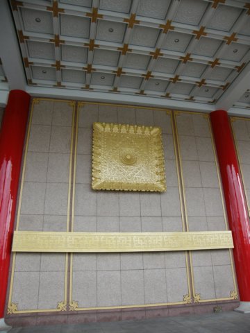taipeichiangkaishekmemorialhall0701200926.jpg