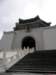 taipeichiangkaishekmemorialhall0701200940_small.jpg