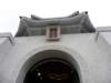 taipeichiangkaishekmemorialhall0701200945_small.jpg