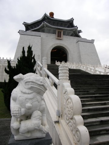 taipeichiangkaishekmemorialhall0701200958.jpg