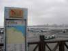 taipeidanshuibali0801200917_small.jpg