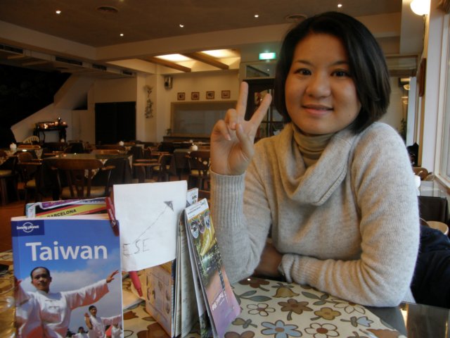 taipeidanshuibali0801200925.jpg