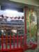 taipeidanshuibali0801200937_small.jpg