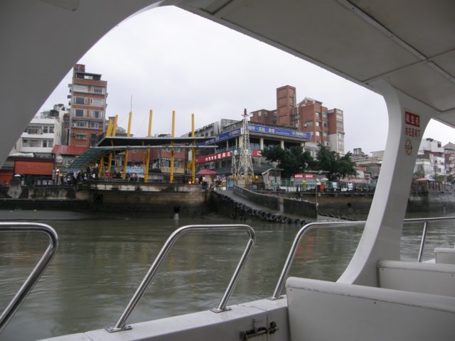 taipeidanshuibali080120098.jpg